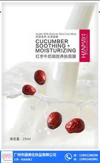 涵美白保濕面膜 匠心制造，高清呈現美麗細節